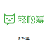 双湖机房客户医疗行业